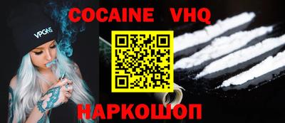 каннабис Славгород