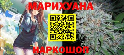 COCAINE Славянск-на-Кубани
