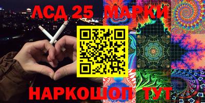 COCAINE Славянск-на-Кубани