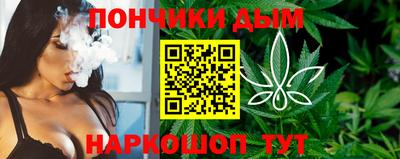 COCAINE Славянск-на-Кубани