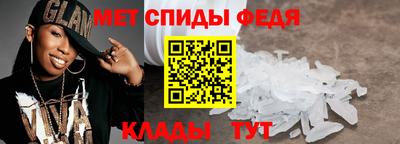 COCAINE Славянск-на-Кубани